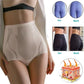 🔥Vente chaude 40-55% de réduction😍Shorts de réparation gainants 