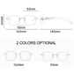 🔥Bonne affaire du Nouvel An 2025 -50 %🔥Lunettes de myopie anti-lumière bleue sans monture à la mode