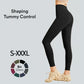 💕Vente spéciale du dernier jour -50 %💕Leggings d'entraînement gainants taille haute avec contrôle du ventre🌸