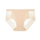 👙Sous-vêtements sexy pour femmes🤩Tissu en maille de dentelle florale🏝️Léger et respirant👙