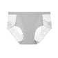 👙Sous-vêtements sexy pour femmes🤩Tissu en maille de dentelle florale🏝️Léger et respirant👙
