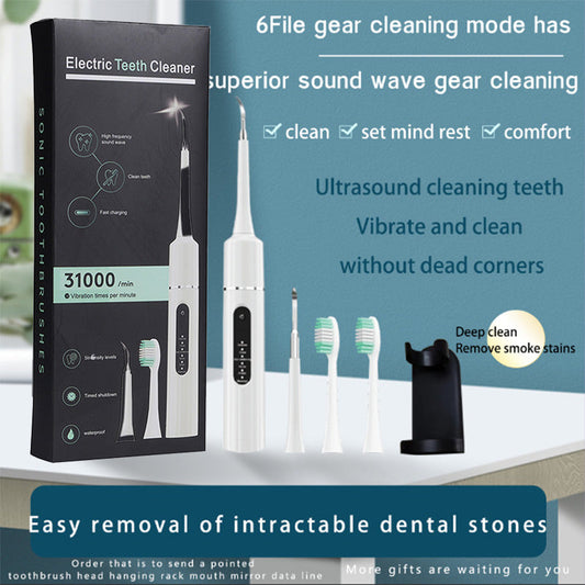 🦷Nettoyeur de dents à ultrasons professionnel avec plusieurs fonctions et vitesses